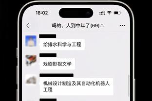 恭喜！Shams：前NBA球员小托马斯将加入爵士G联盟球队