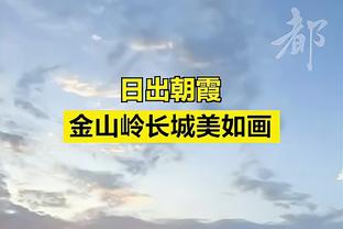 门将差距？奥纳纳再次失误致丢球，获评并列全队最低的6.5分